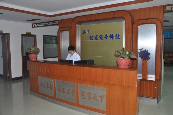 Company front desk